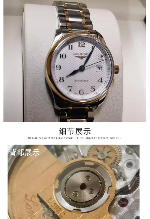 名匠系列女款二手名表回收与奢侈品抵押典当全指南