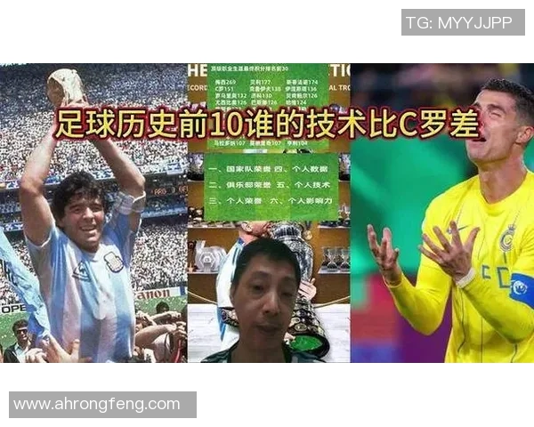 全球足球历史十大最快球员排名 速度与技巧并驾齐驱的速度王者