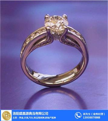 老城区黄金回收一克多少钱,黄金抵押 在线咨询 ,黄金回收